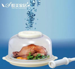 食品真空罩厂家直销 价格、图片与食品经营应用全解析